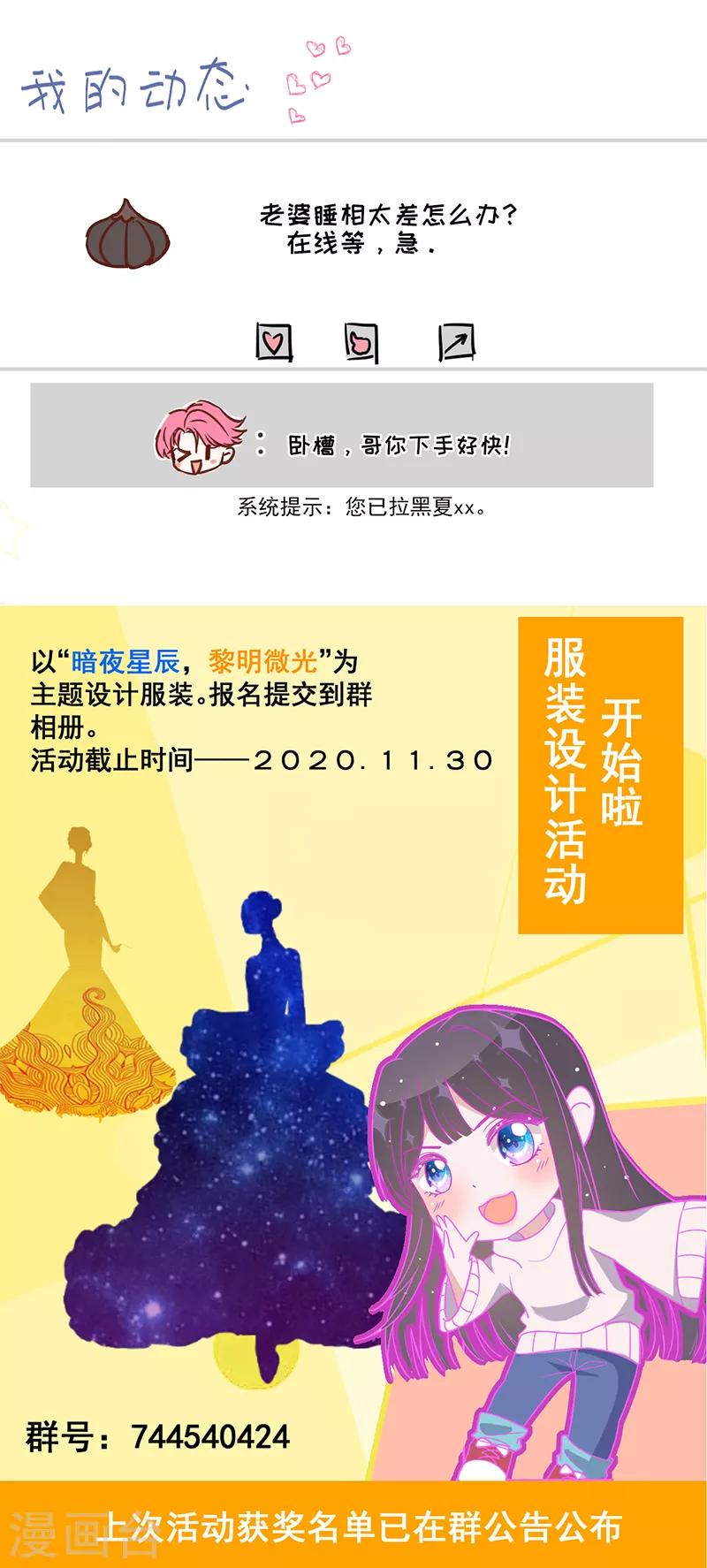 第 36 页