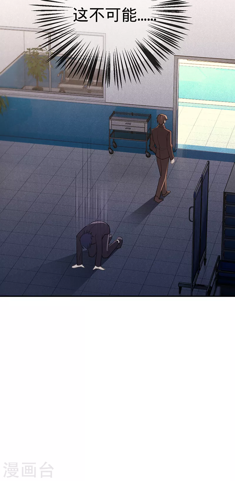 第 40 页