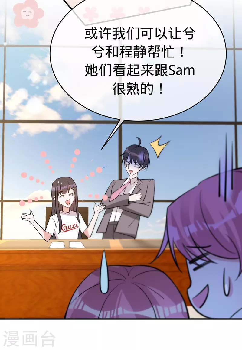 第 39 页
