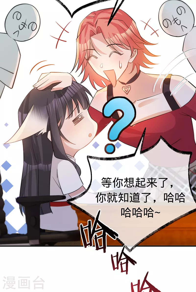 第 41 页