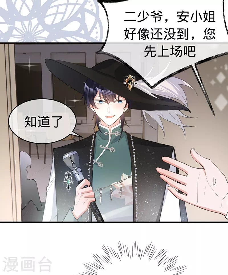 第 41 页