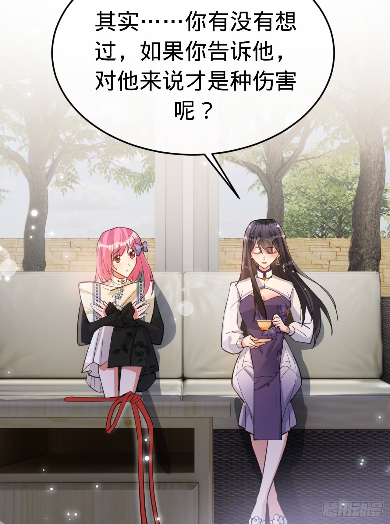 第 31 页