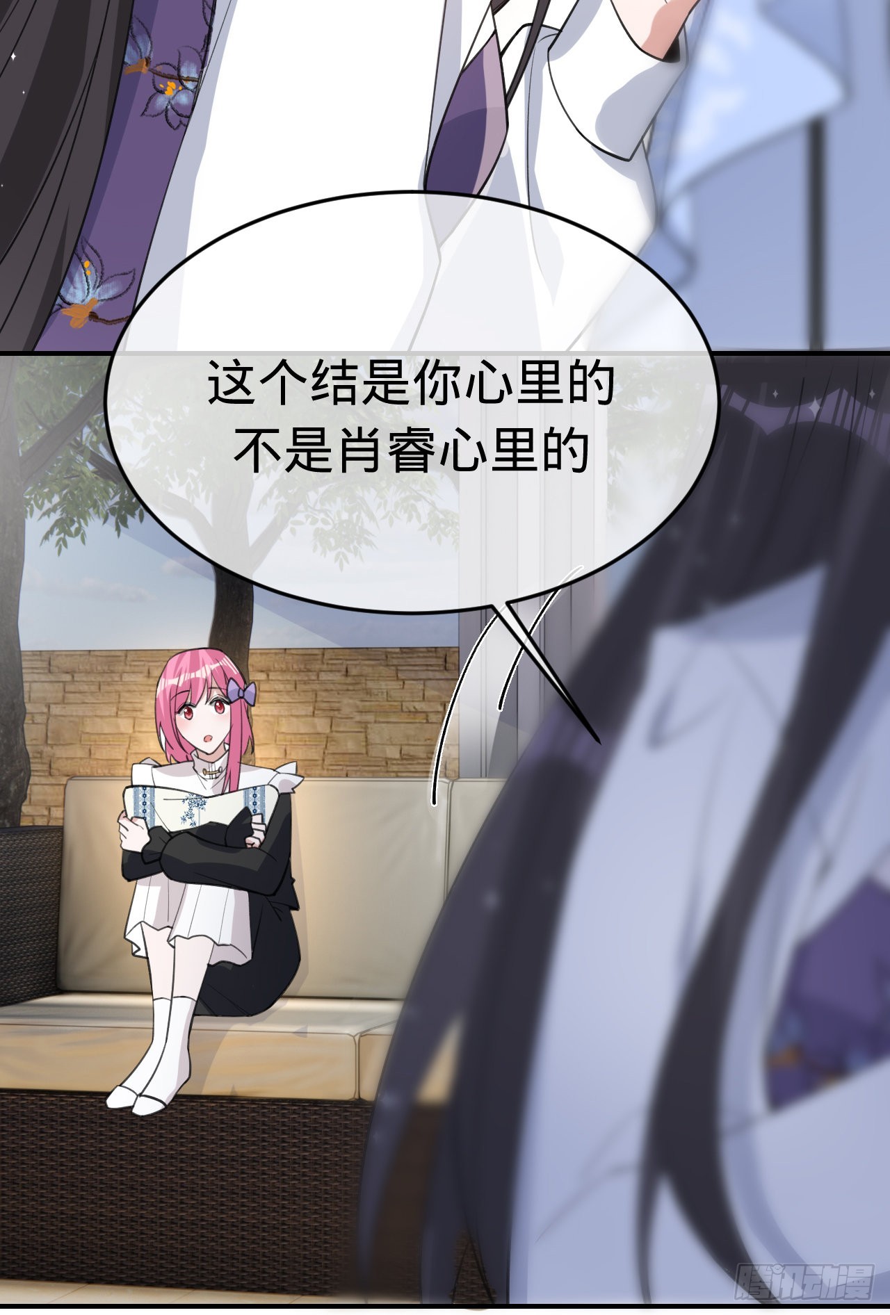 第 35 页