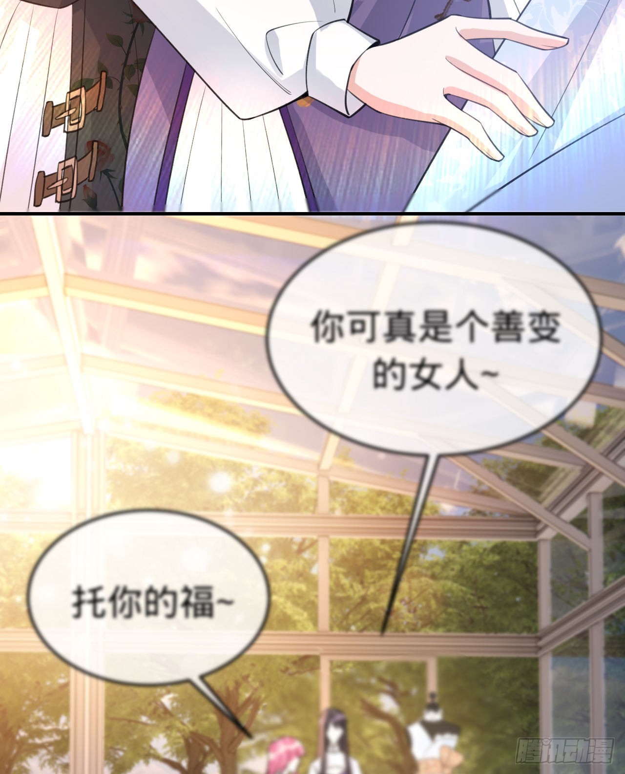 第 39 页