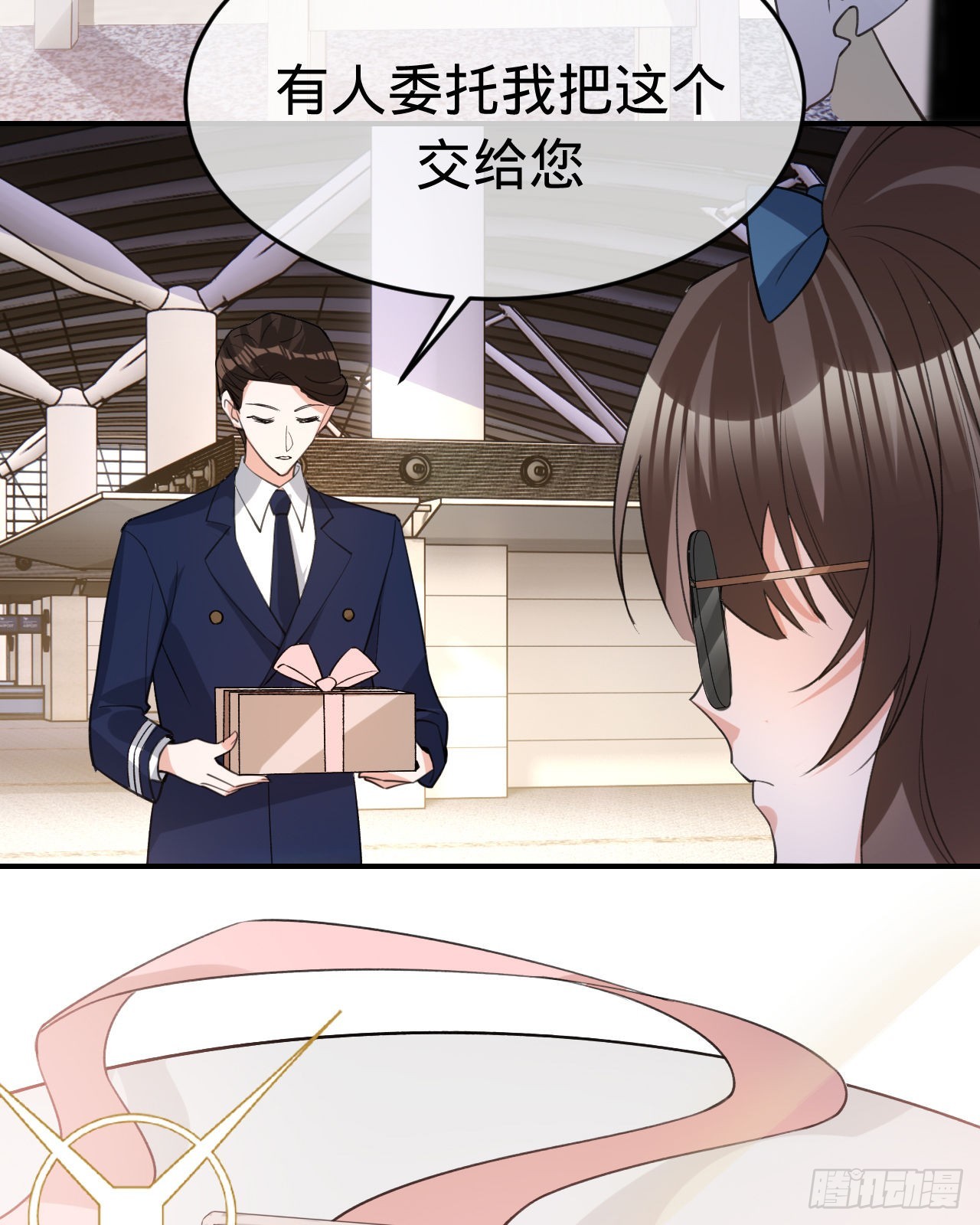 第 43 页