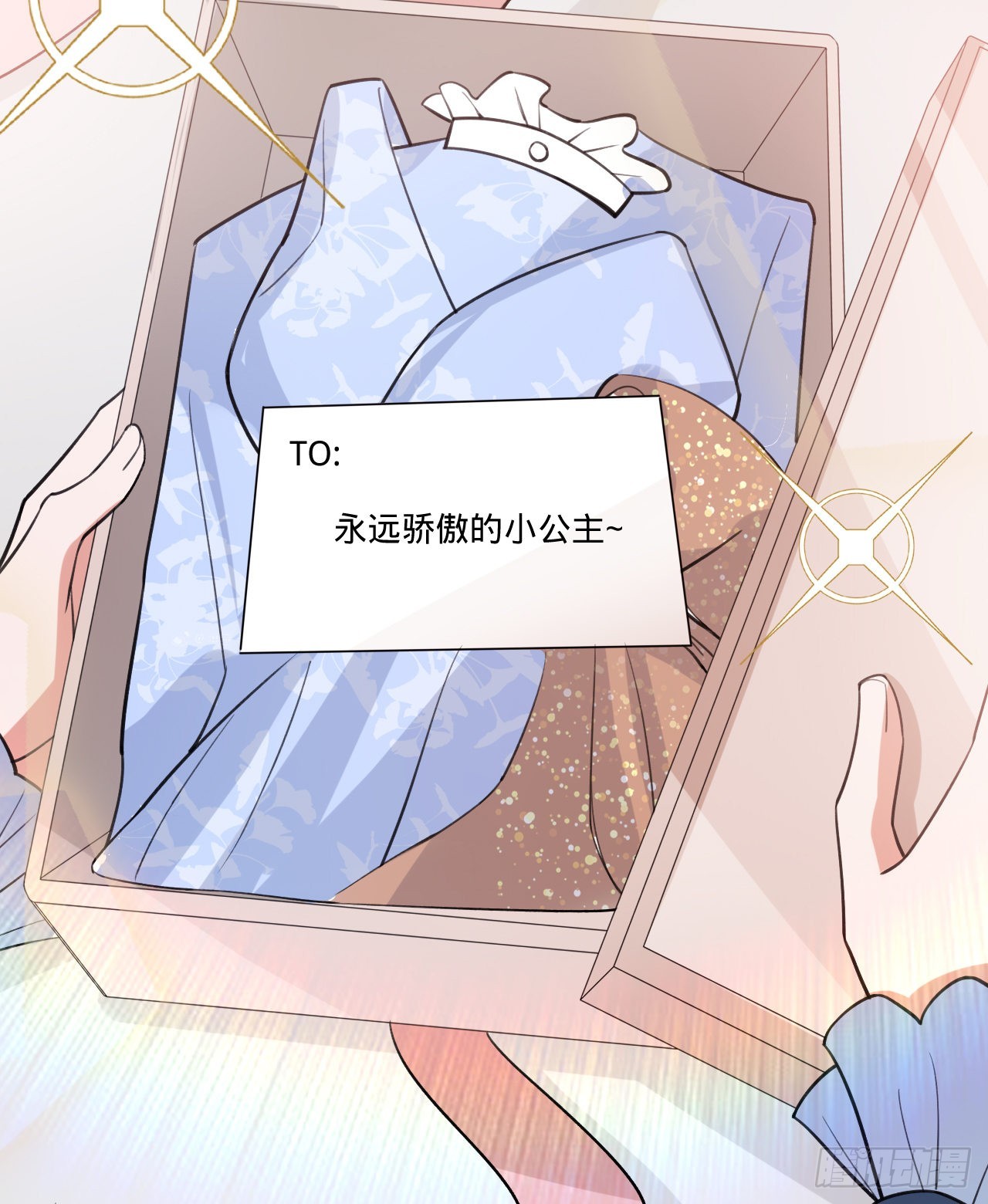 第 44 页