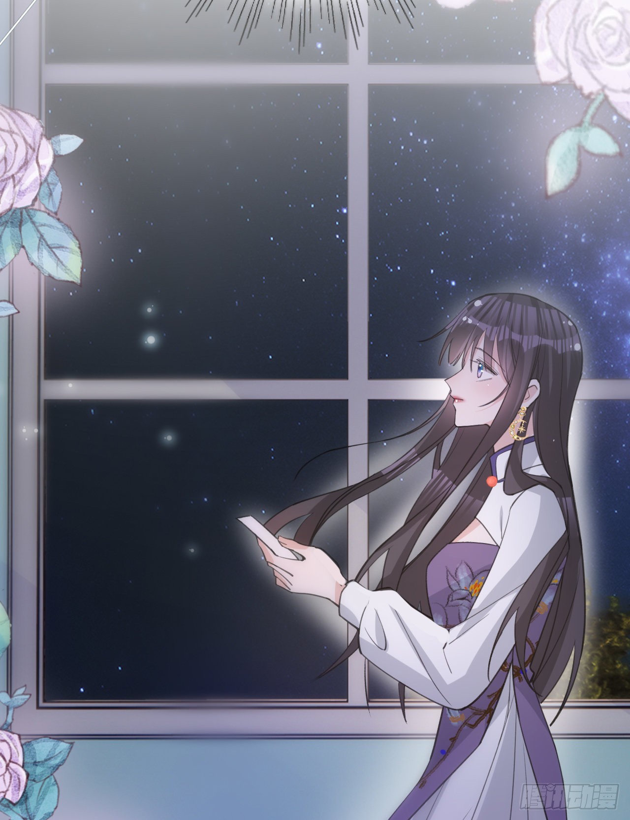 第 48 页