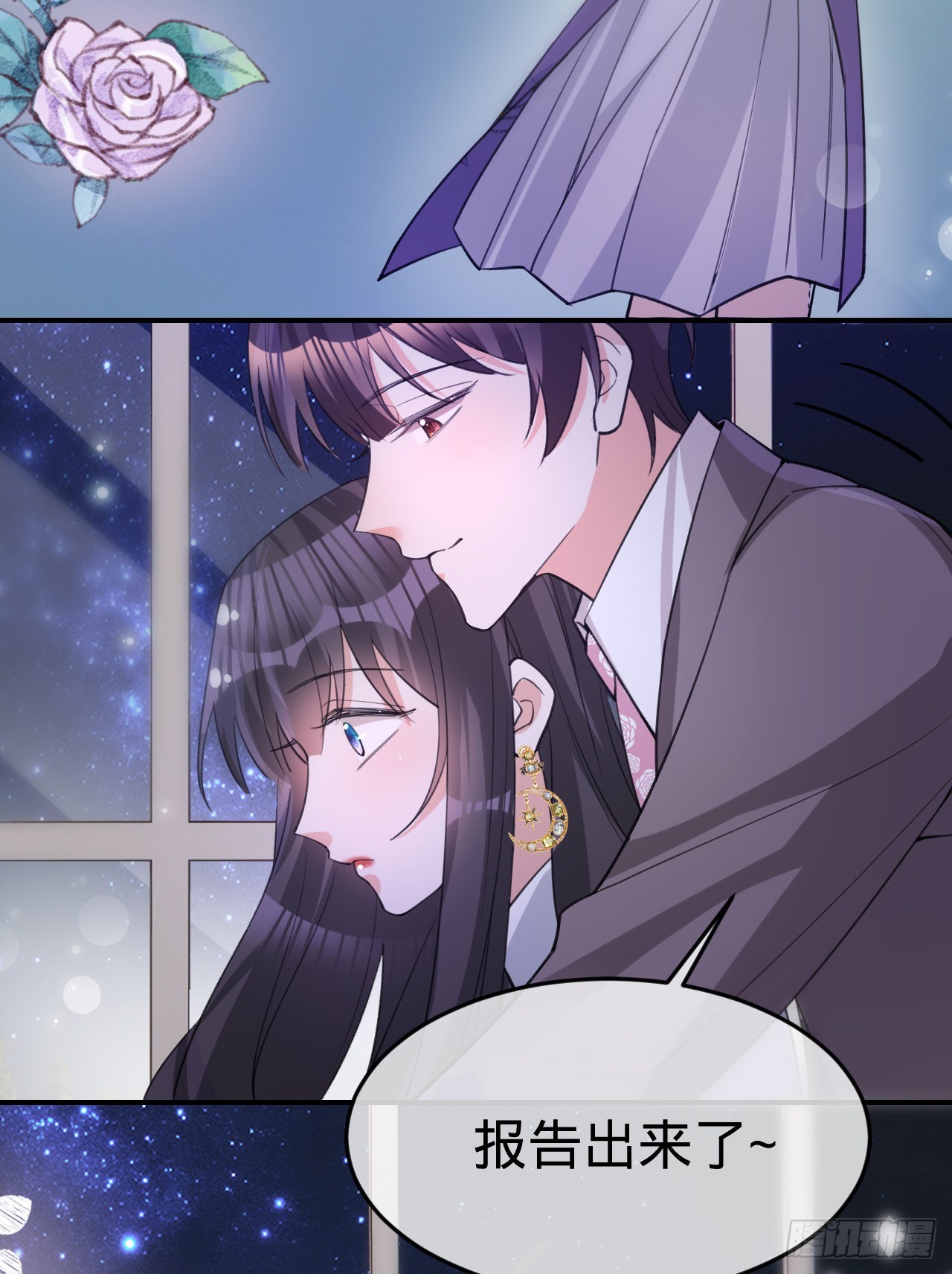 第 49 页
