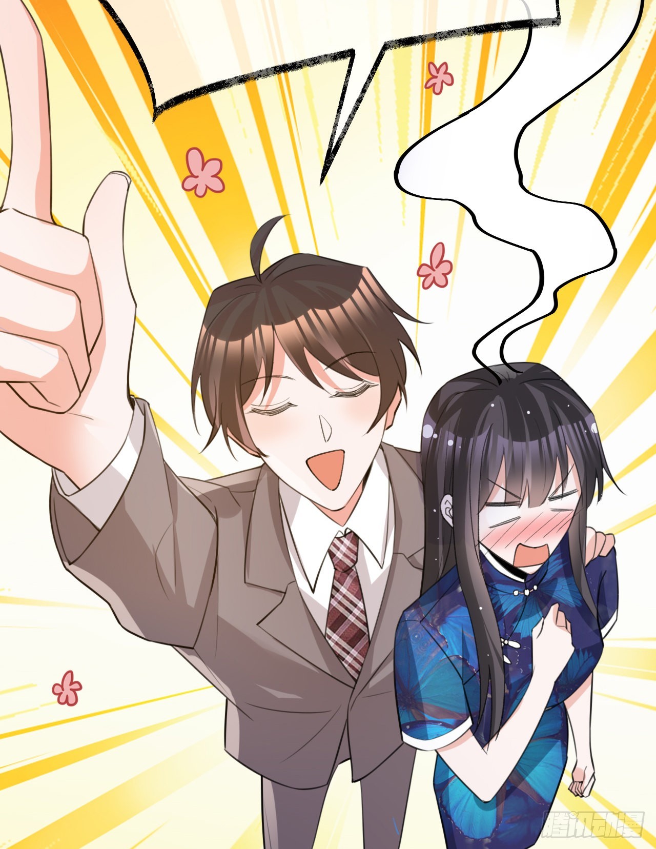 第 35 页