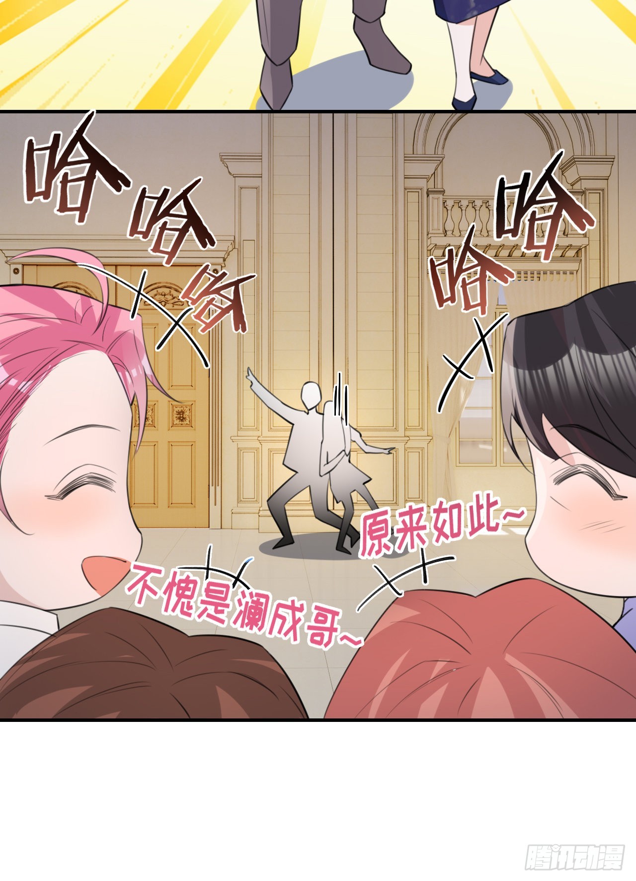 第 36 页