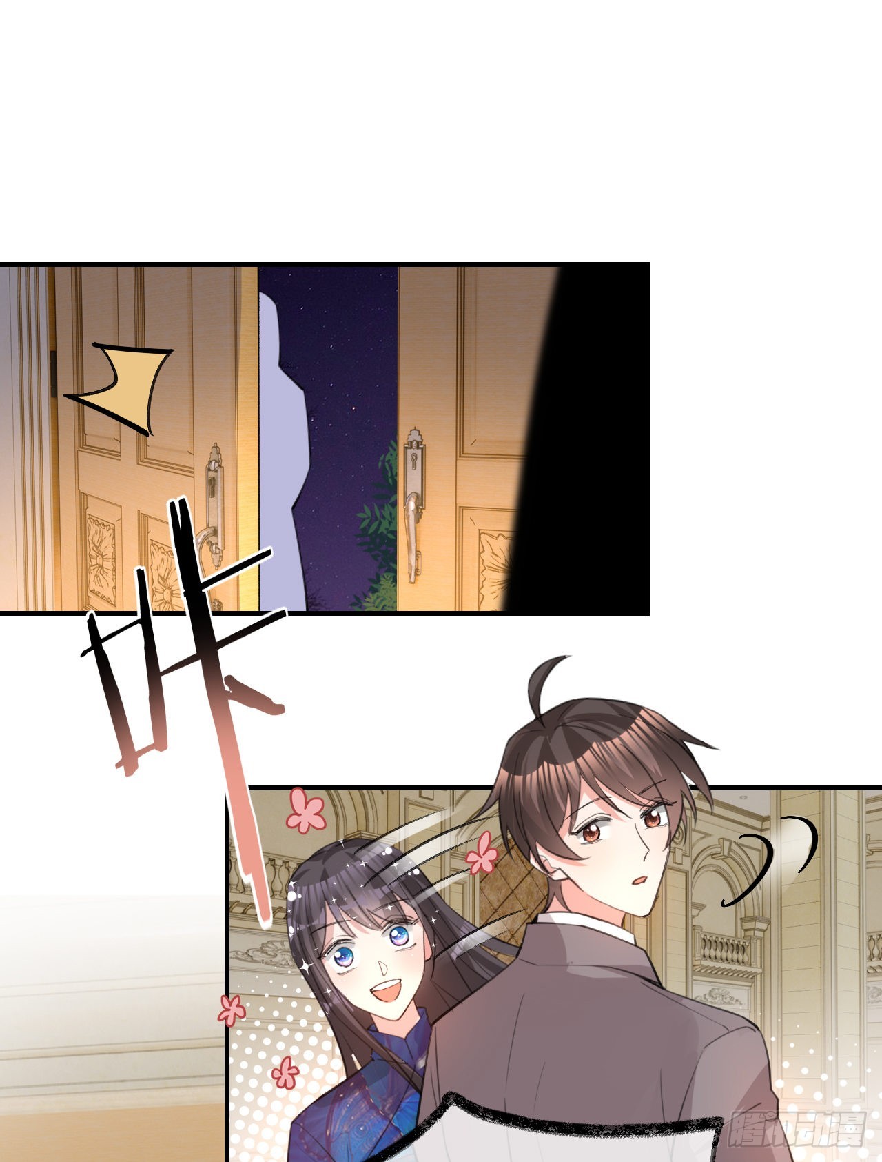 第 37 页