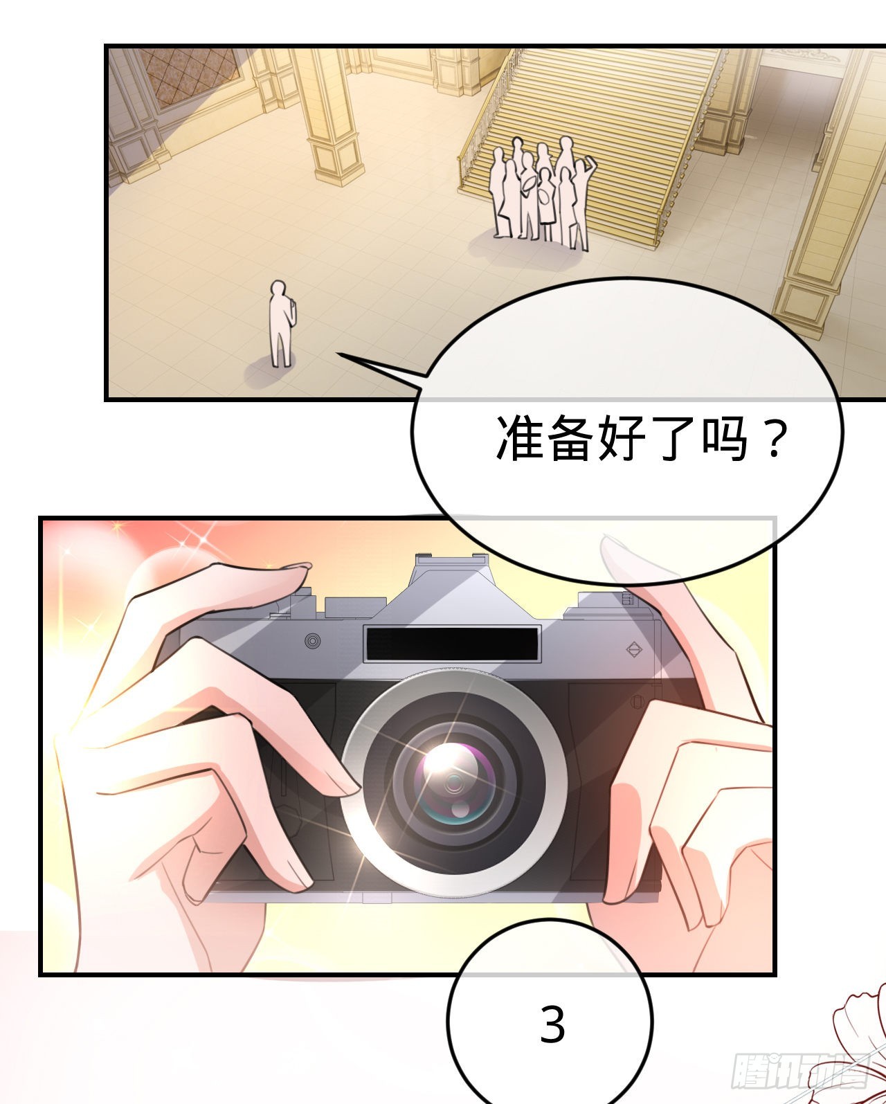 第 41 页