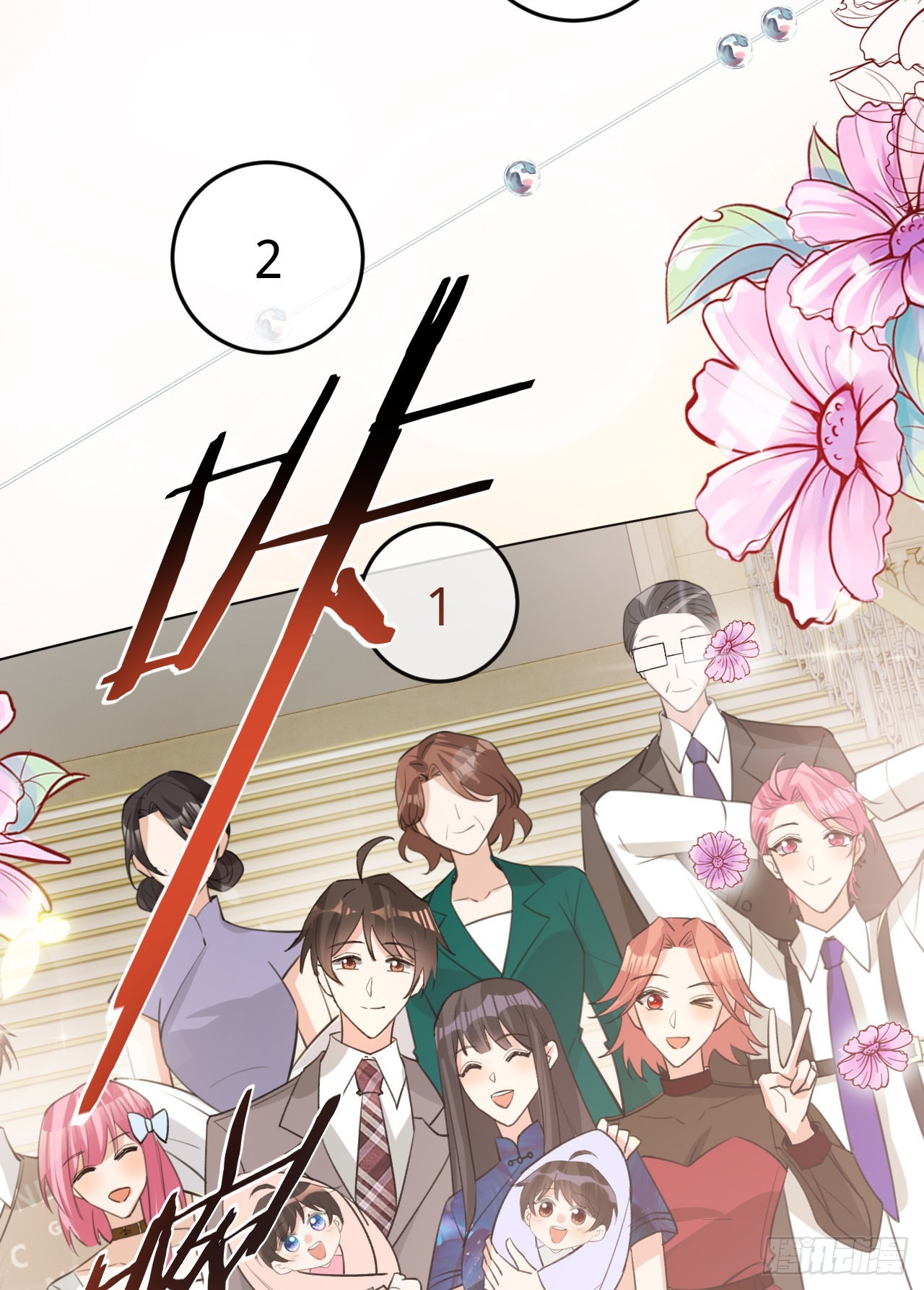 第 42 页