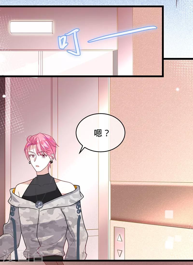 第 35 页