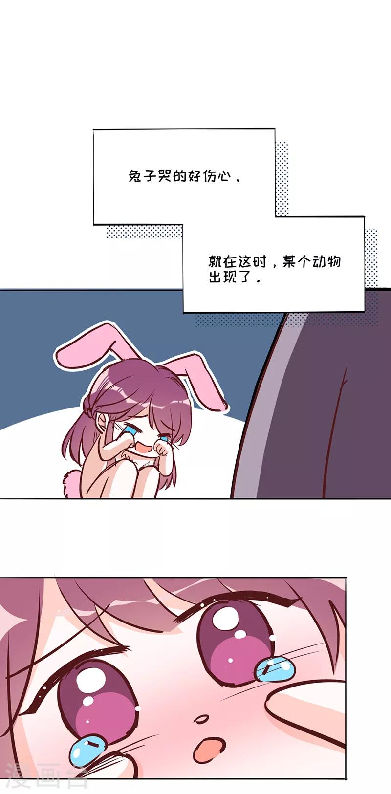第 44 页
