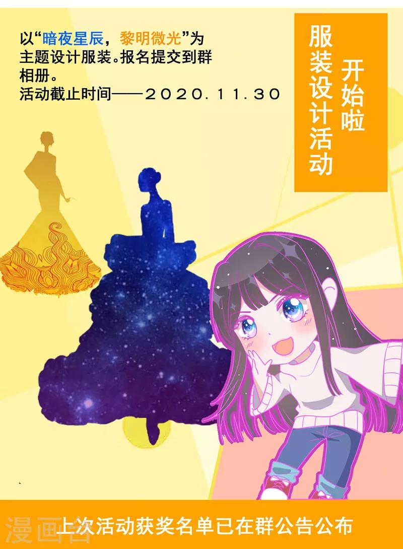 第 47 页