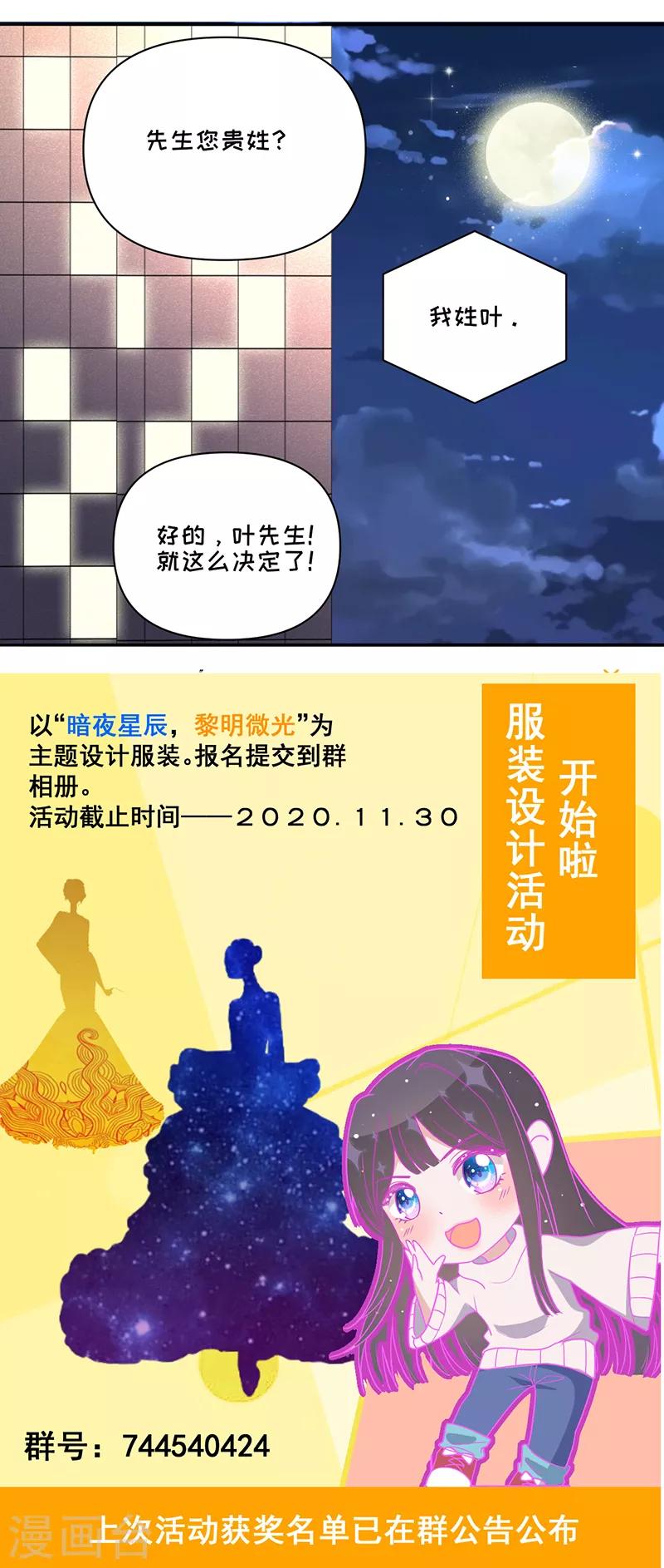 第 35 页