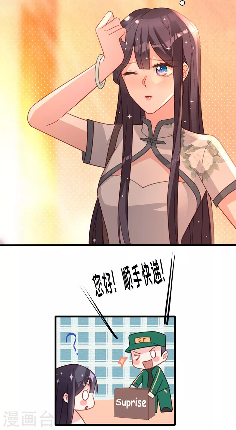 第 39 页
