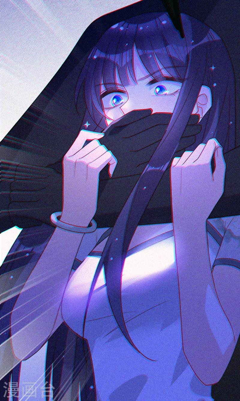 第 44 页