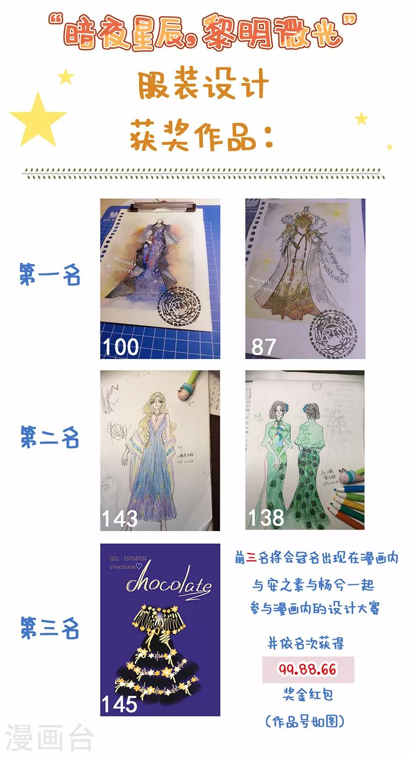 第 51 页