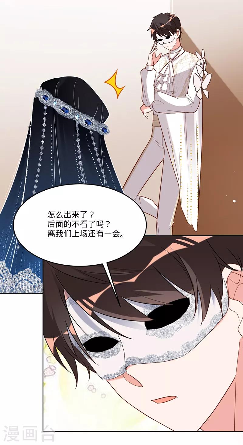 第 35 页