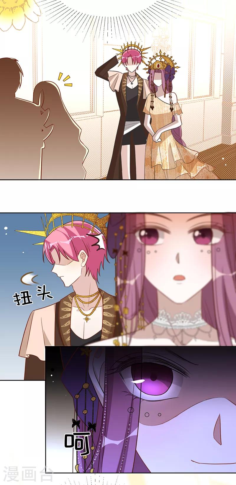 第 39 页