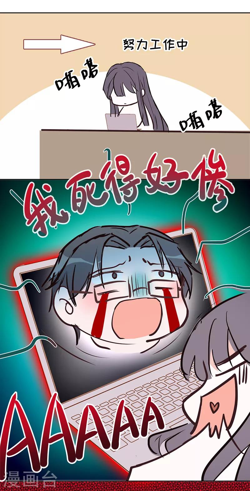 第 47 页