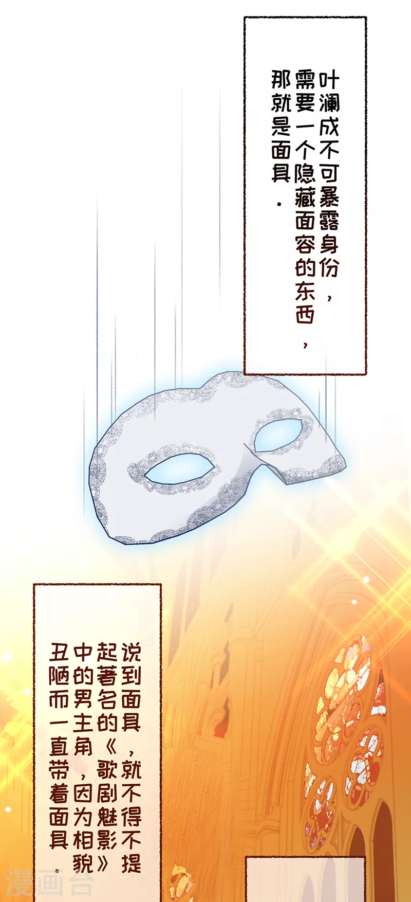 第 42 页