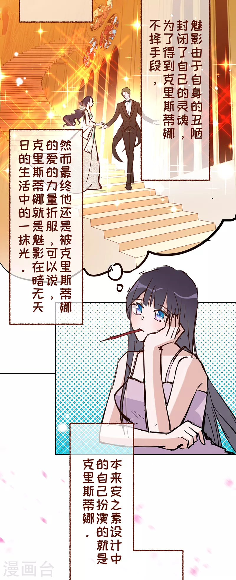 第 43 页