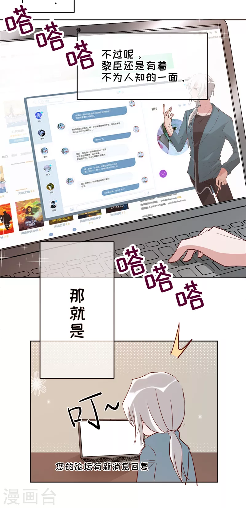 第 35 页