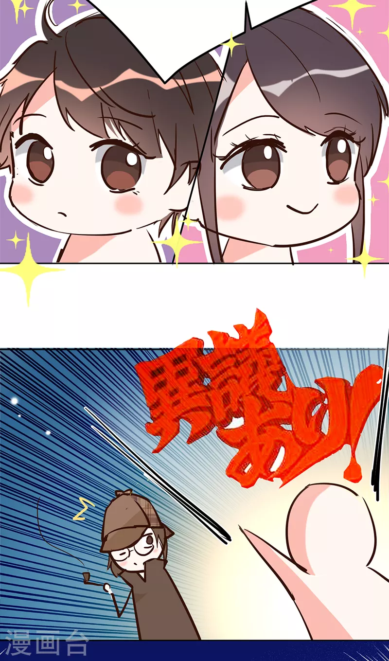 第 45 页