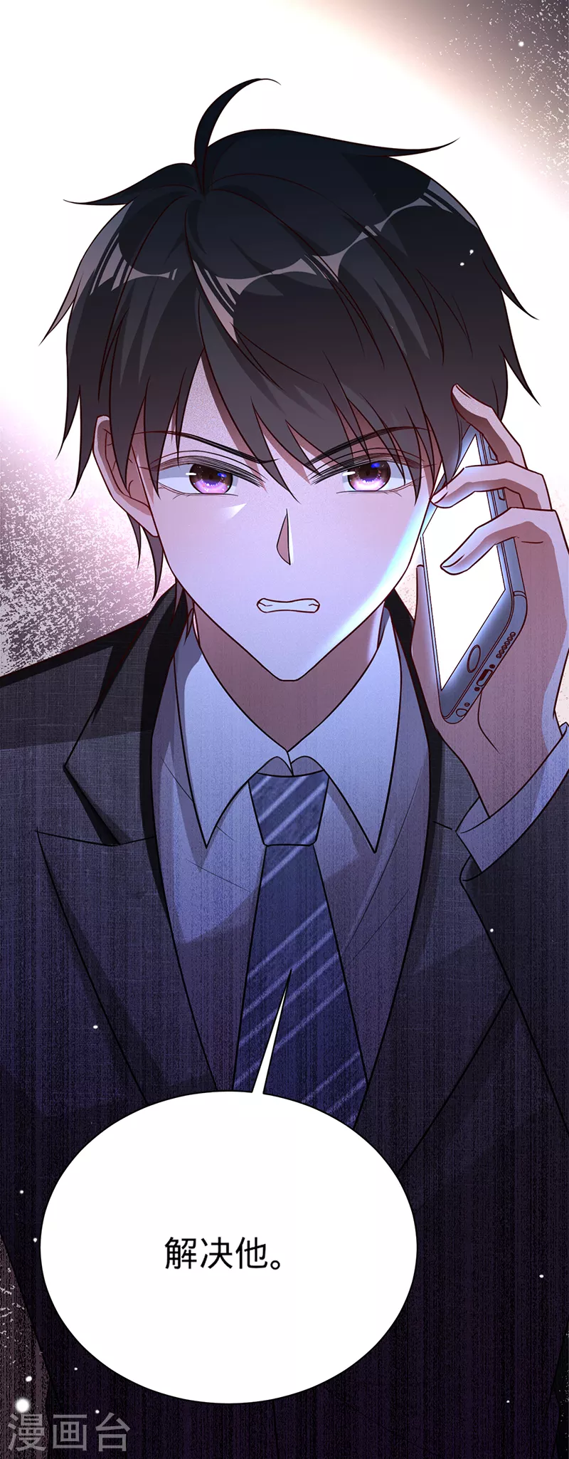第 39 页