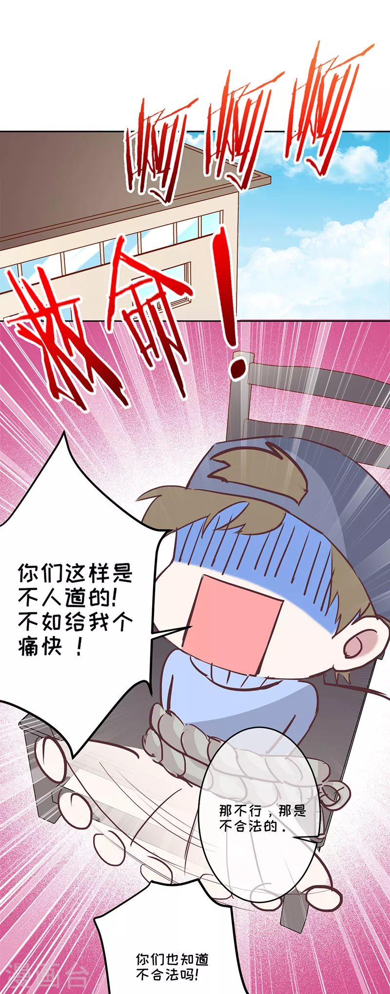 第 42 页
