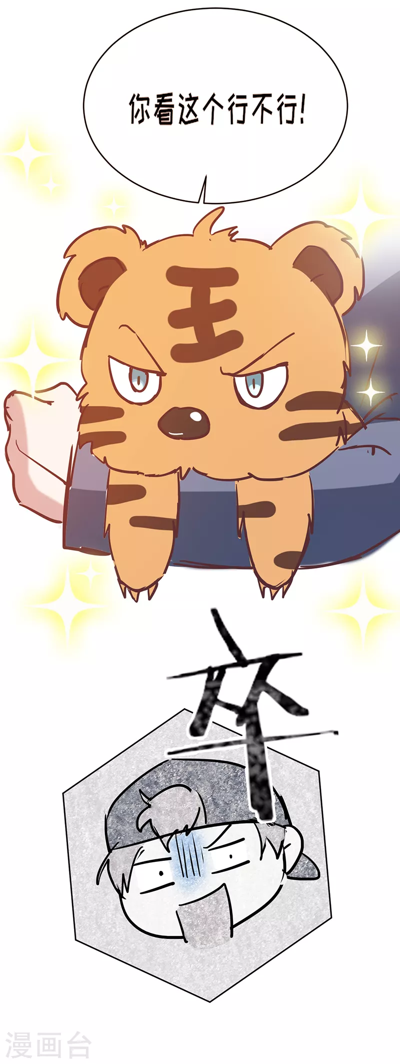 第 45 页