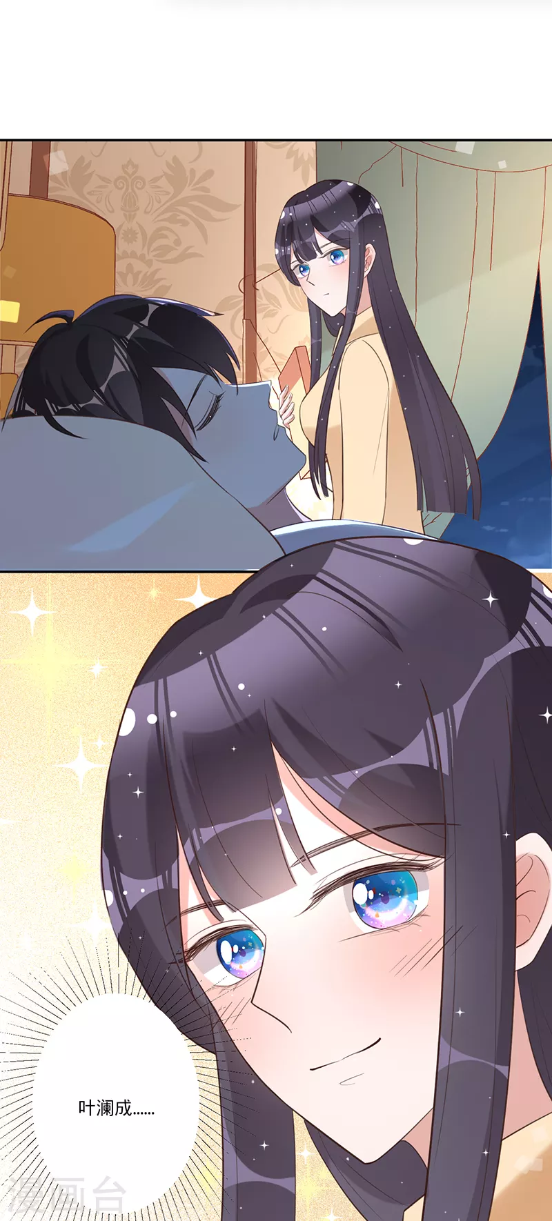 第 25 页