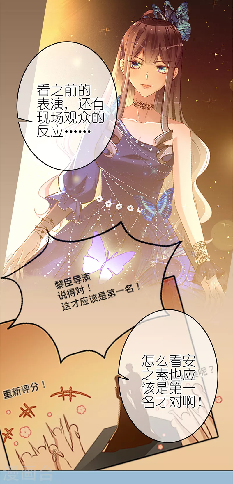 第 35 页
