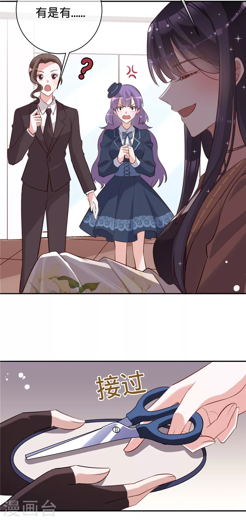第 32 页
