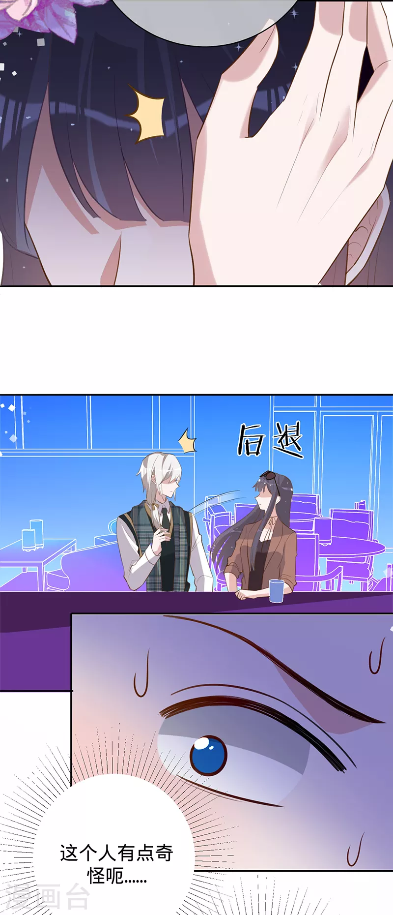 第 26 页