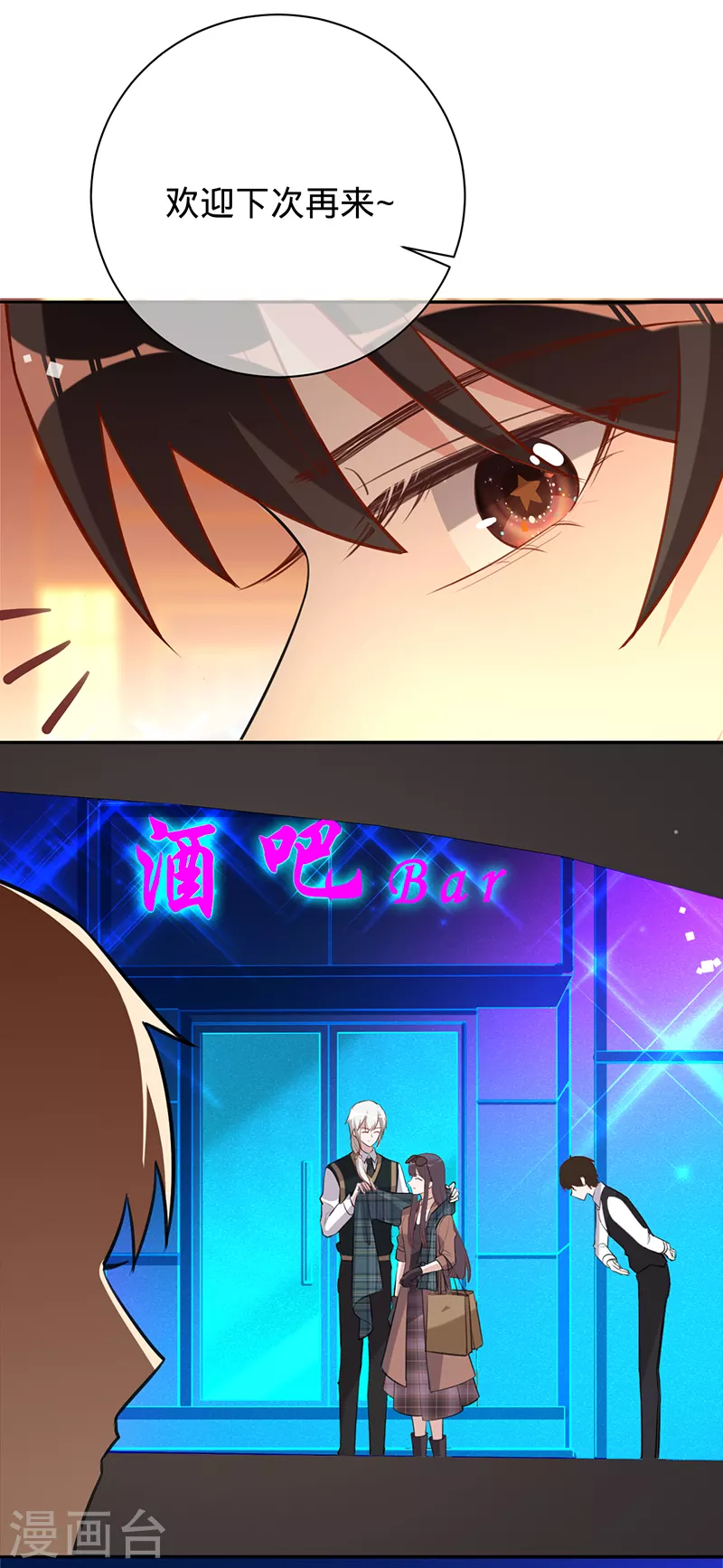 第 37 页