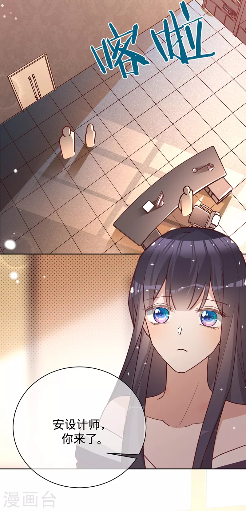第 32 页