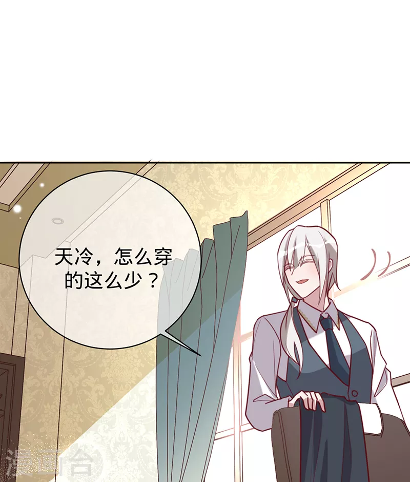 第 35 页