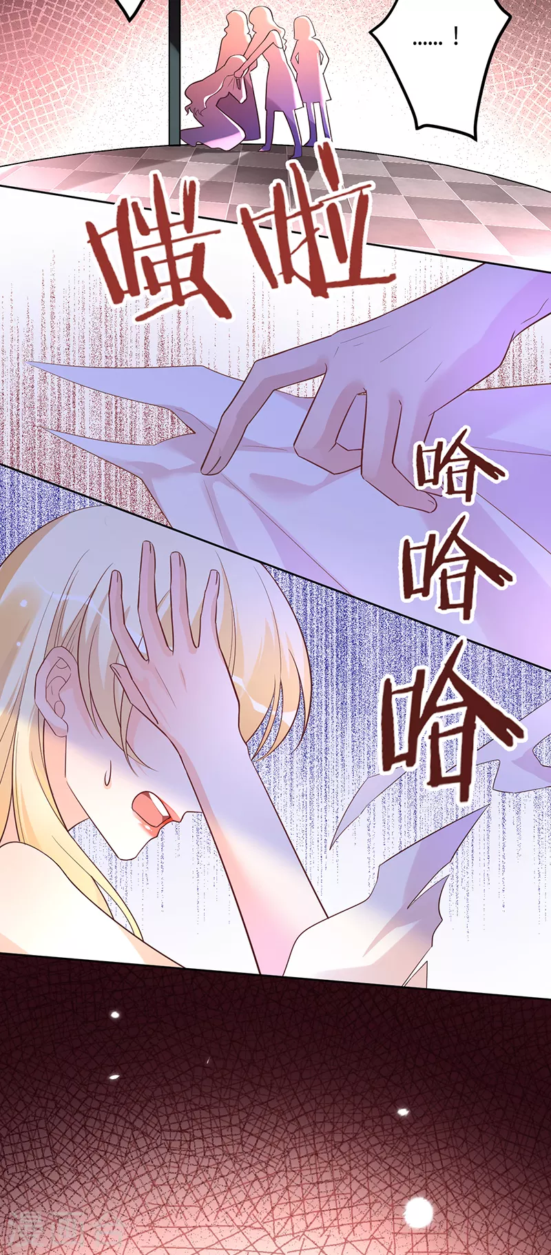 第 26 页