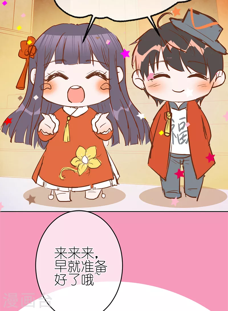 第 35 页