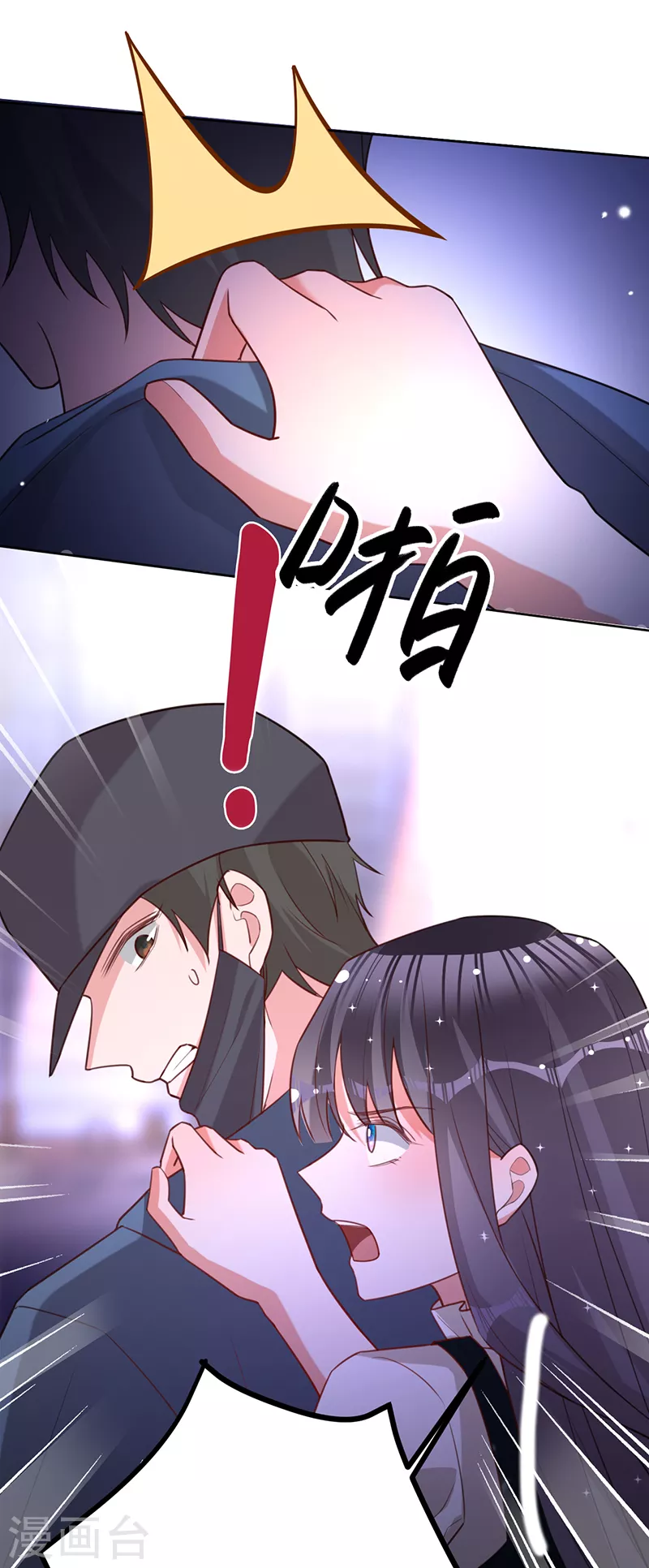 第 28 页