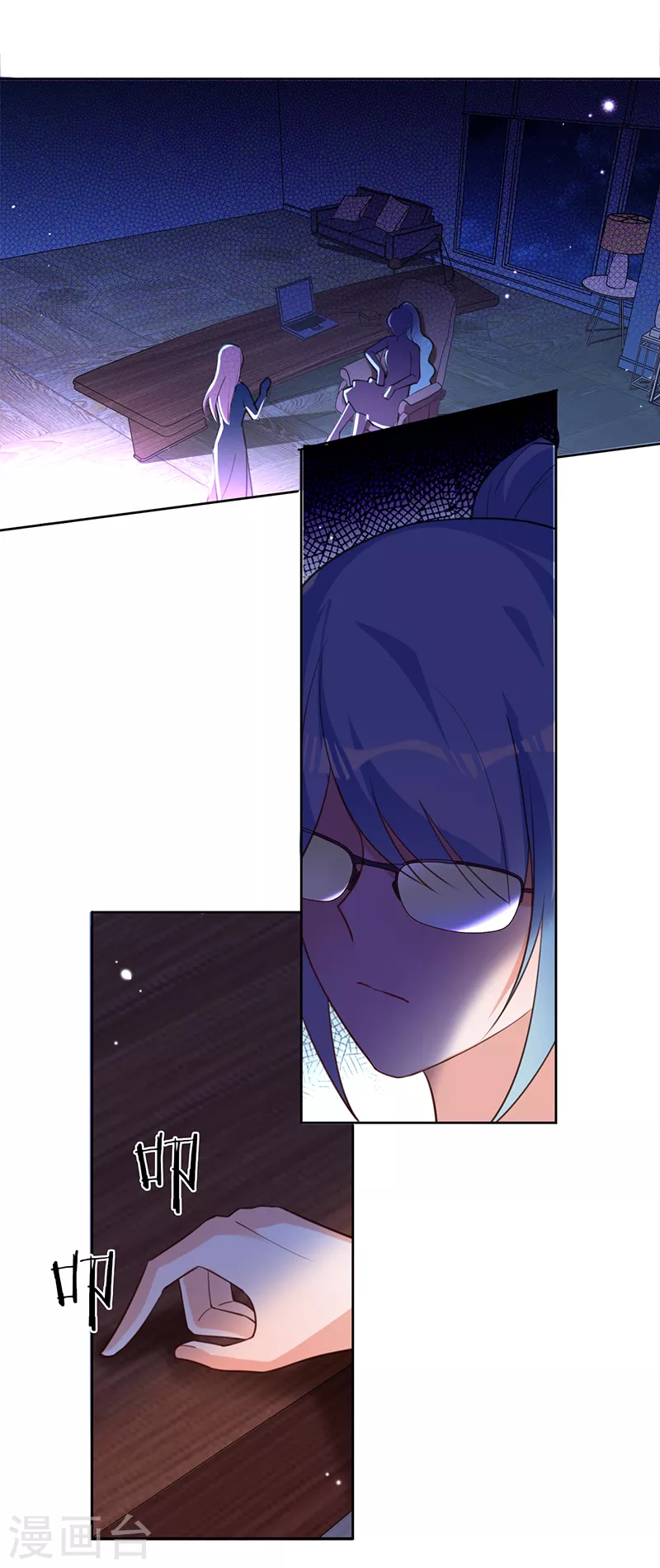 第 31 页