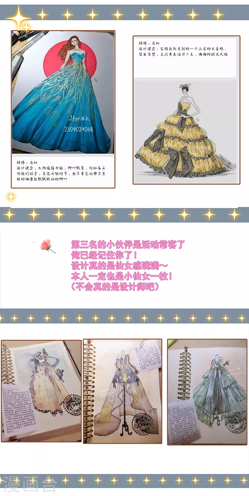 第 39 页