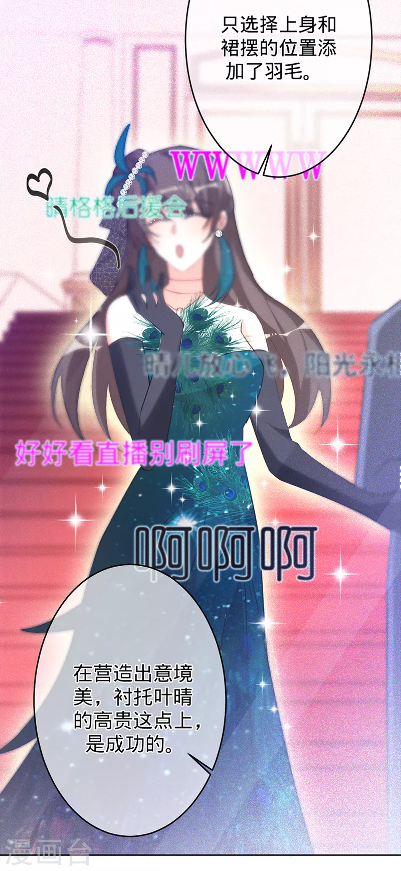 第 38 页