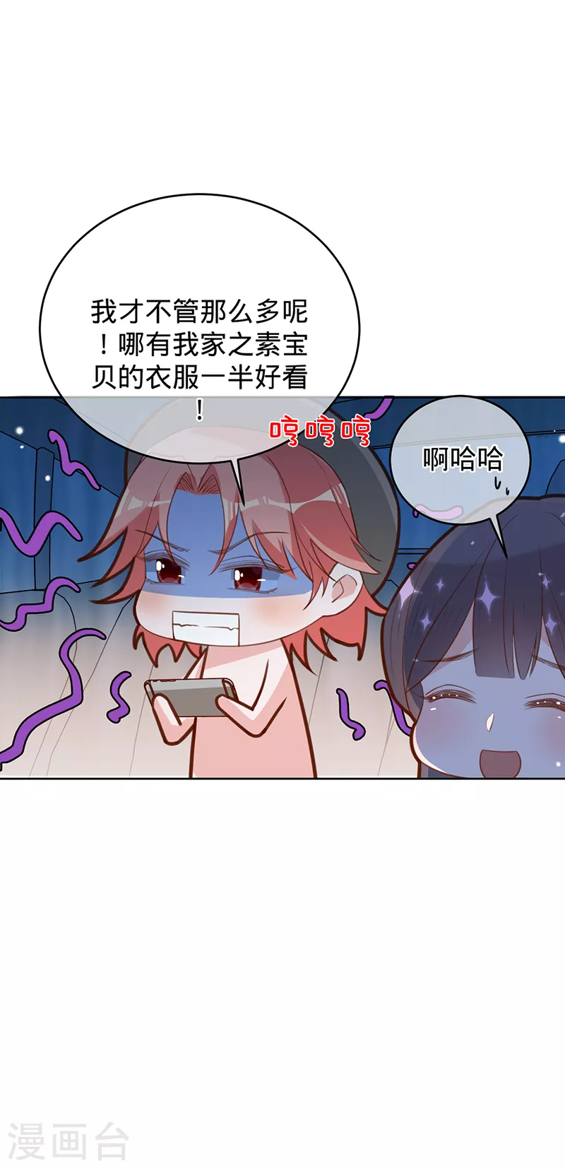 第 39 页