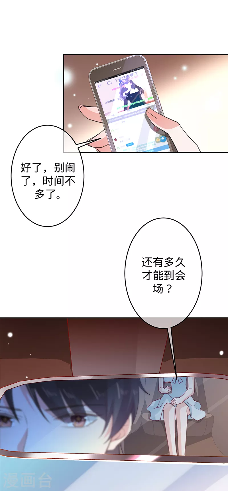 第 40 页