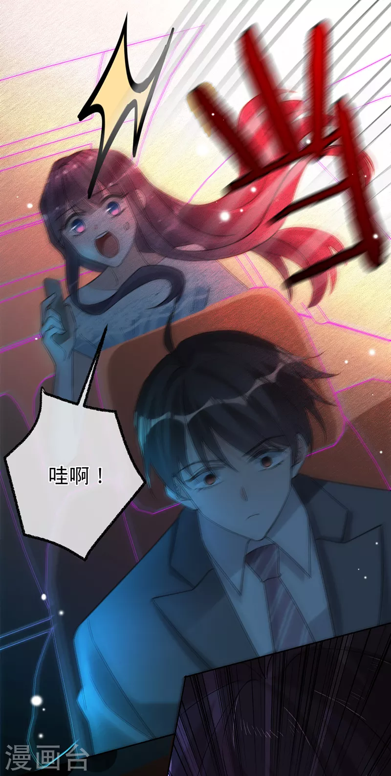 第 42 页